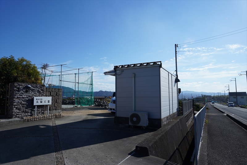 道路舗装工事・橋梁工事なら和歌山県紀の川市の株式会社大泉工業へ